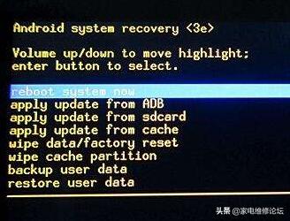 电视盒子怎么恢复原来的模式,电视盒子刷机了怎么恢复初始状态