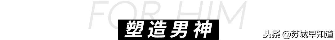 苏州奕欧来奥特莱斯营业时间,奕欧来苏州购物村有哪些品牌