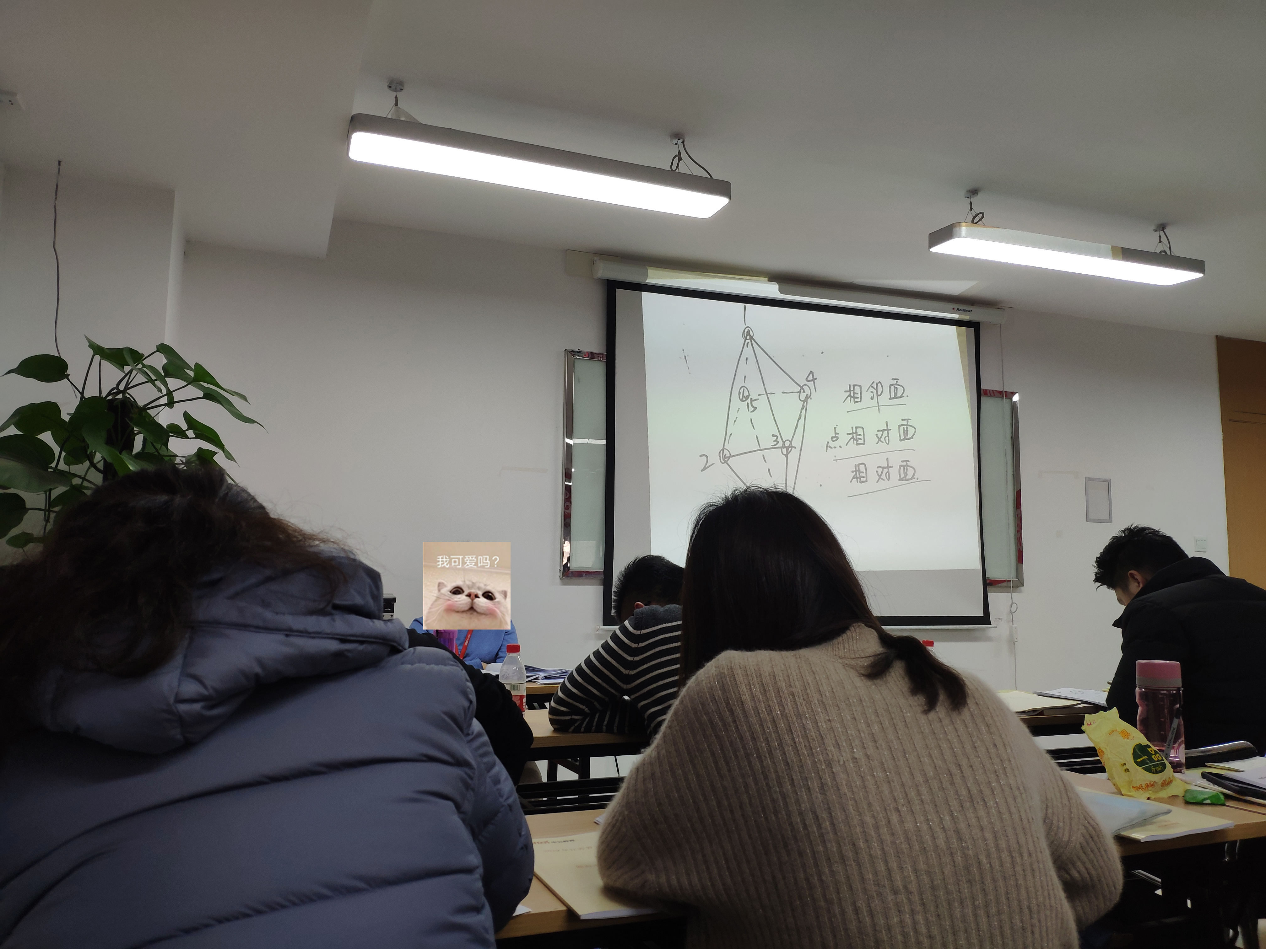 我的公考之路20,公考的心路历程