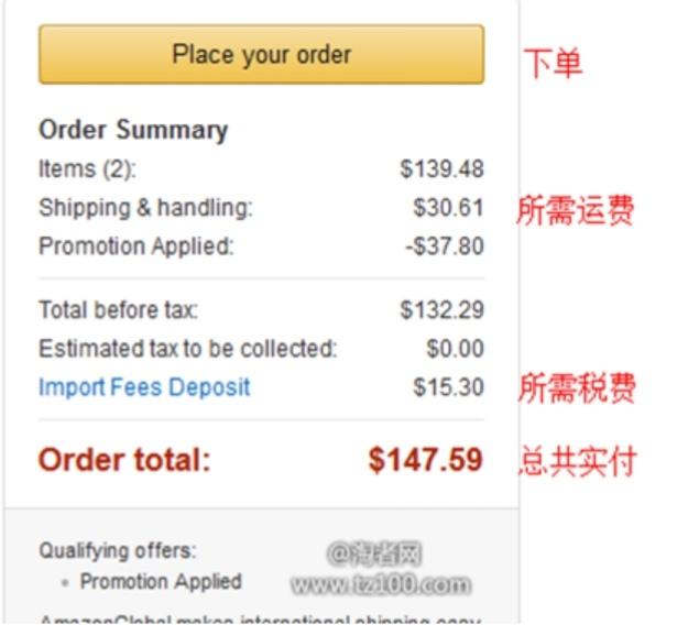 干货可以带出国吗,不用代购的东西可以在国内海淘吗