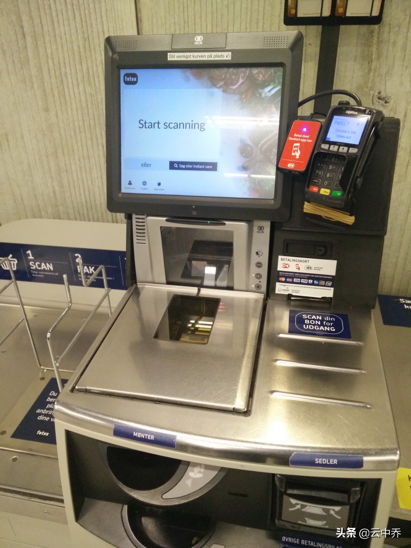 乐高皇冠曲奇 (乐高曲奇)