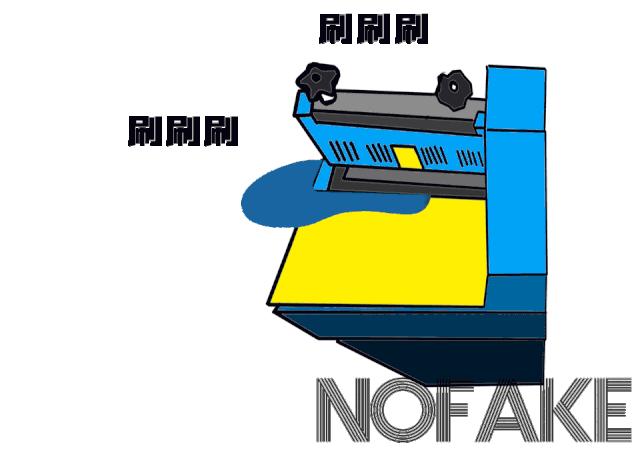 鞋垫上的刷胶是干什么的,鞋垫刷胶与不刷胶区别