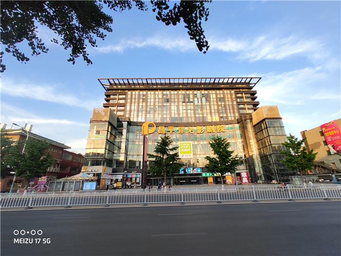 魅族20体验怎么样,魅族20深度体验