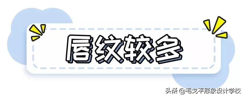 怎么画唇型口红才好看,买了口红不知道怎么涂