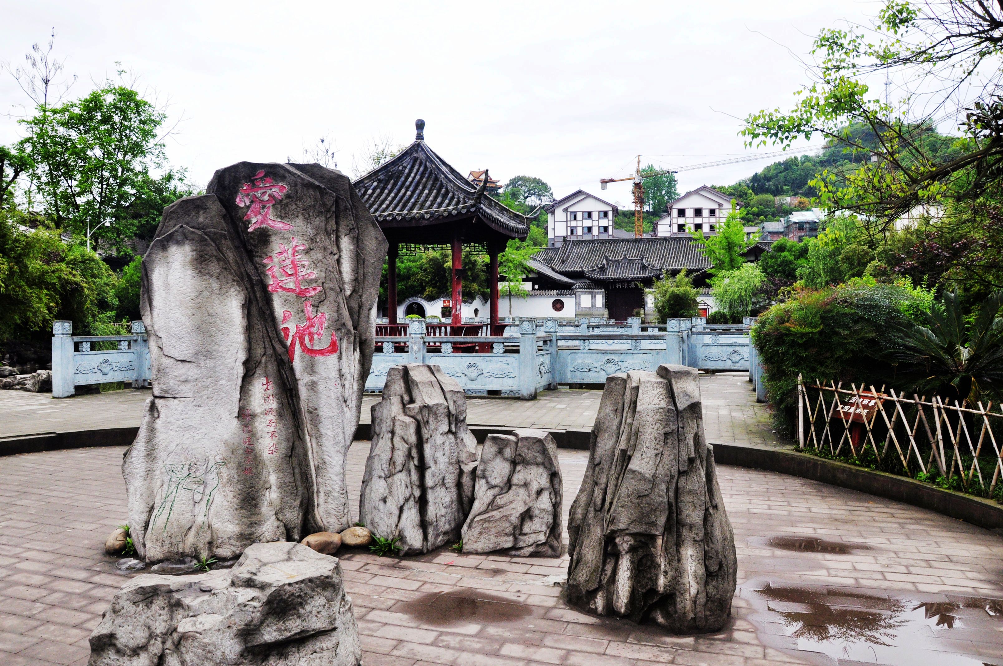 凤求凰卓文君完整视频,凤求凰卓文君古诗文