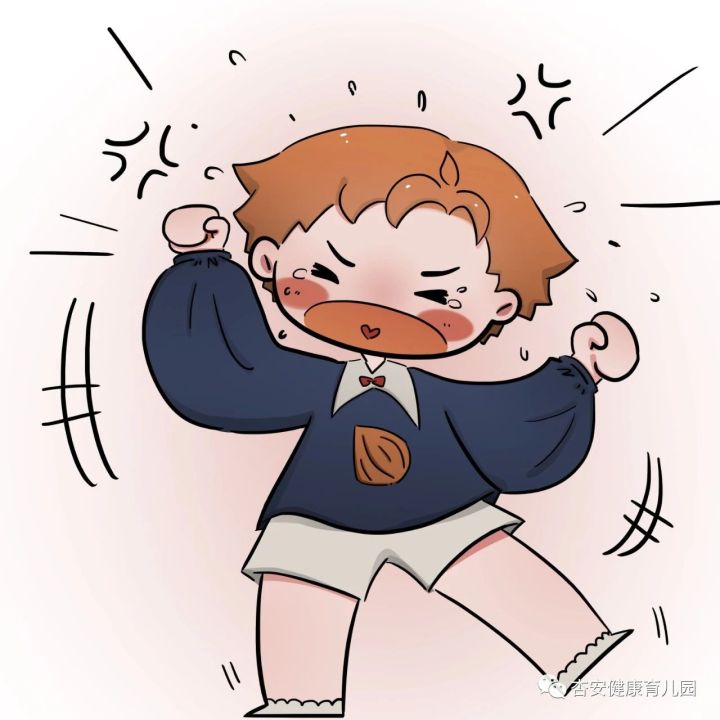 孩子脾气急躁不会控制情绪怎么办,孩子脾气急躁没耐心怎么办