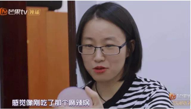 那些被自杀式减肥毁掉的中国女性