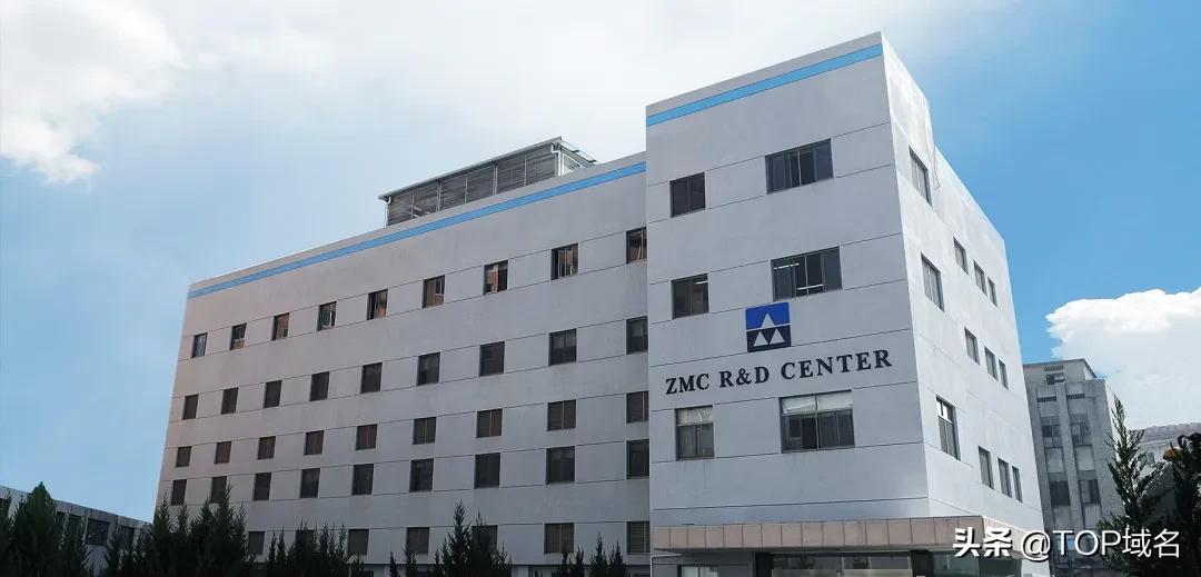 浙江医药上市股票,市值150亿的上市公司啥水平