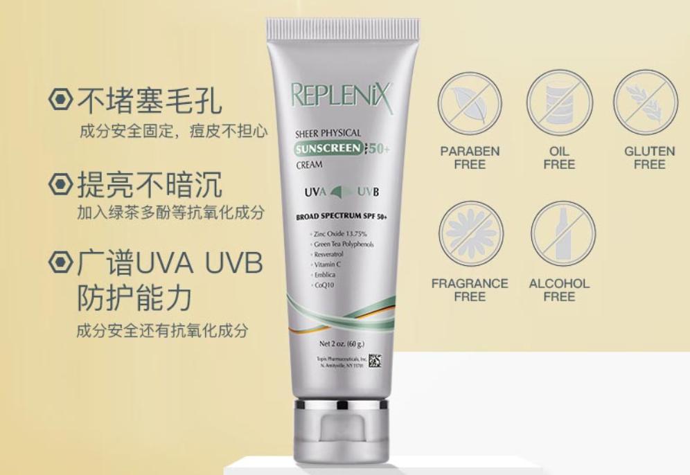 养出光滑细致好皮肤做精致女人,养出光滑细腻好皮肤冬季皮肤干燥