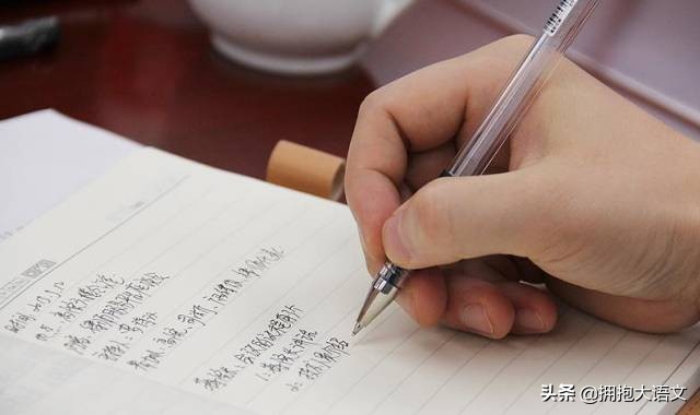 初中生不听话老师该怎么管理,初中生不服管教不听安排