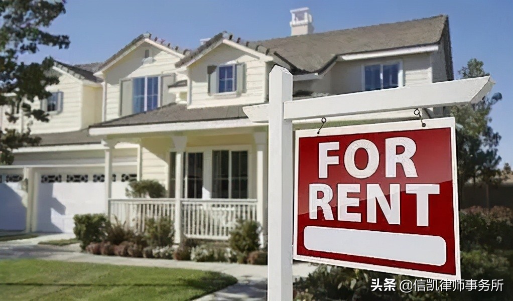 民法典物业退场流程及注意事项,租房人的合同应该注意事项