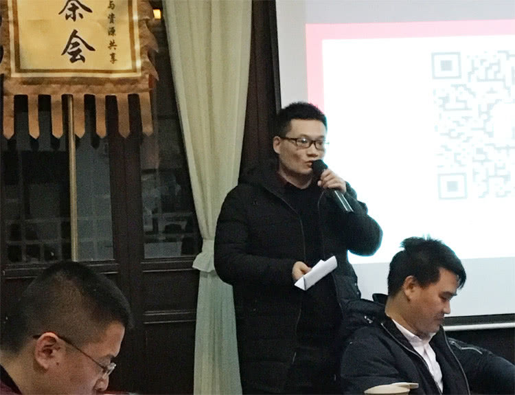军师汇社群：首次创业者人才与资源共享茶会