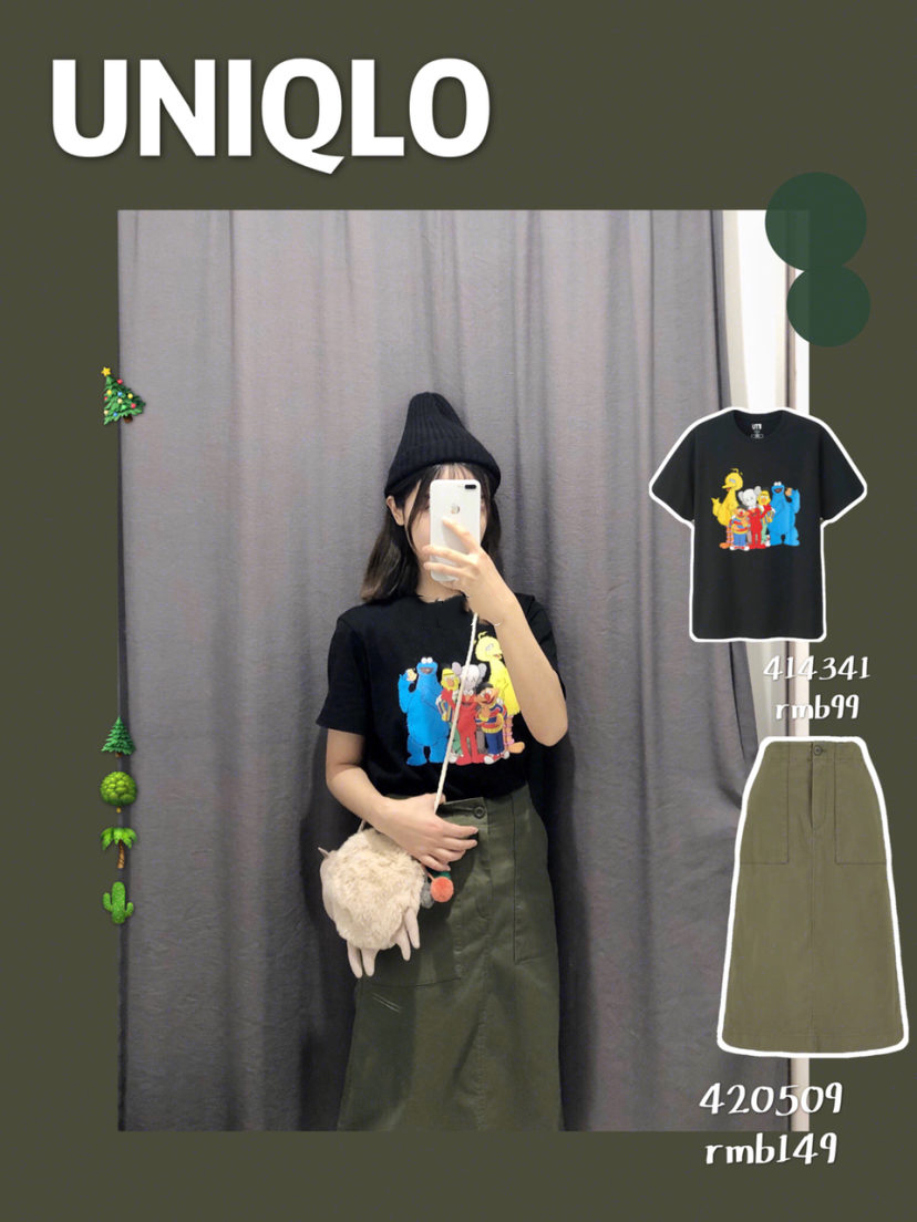 优衣库春季试衣间效果图,优衣库试衣间春节微胖穿搭