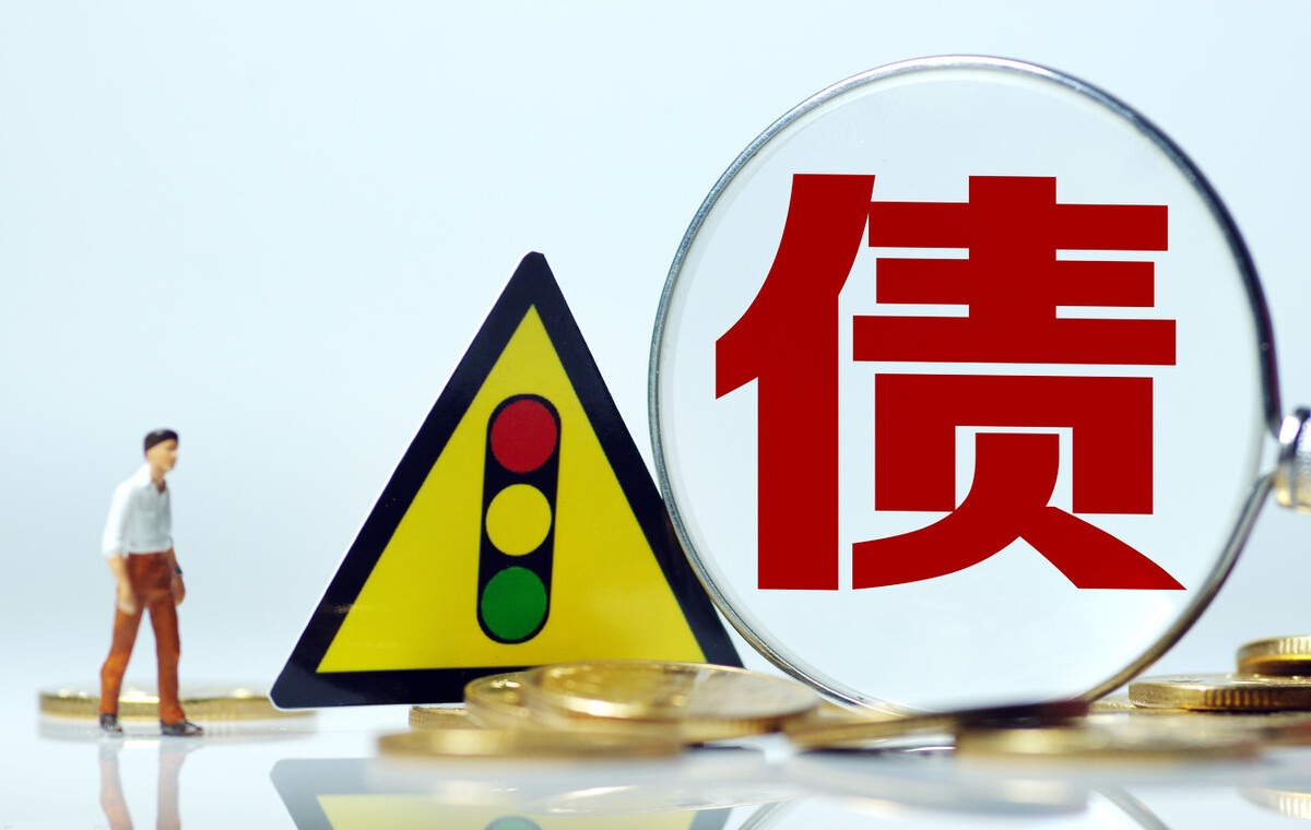 不足额抵押是什么意思,已清偿债务后拒不解除抵押怎么办