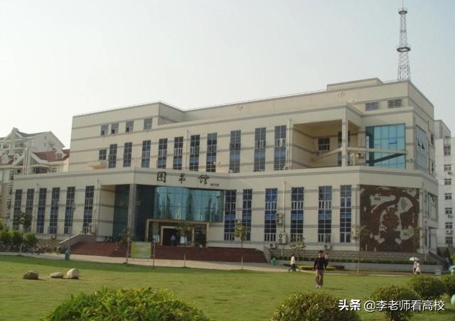 中科大扶持，合肥学院的起点怎么样？