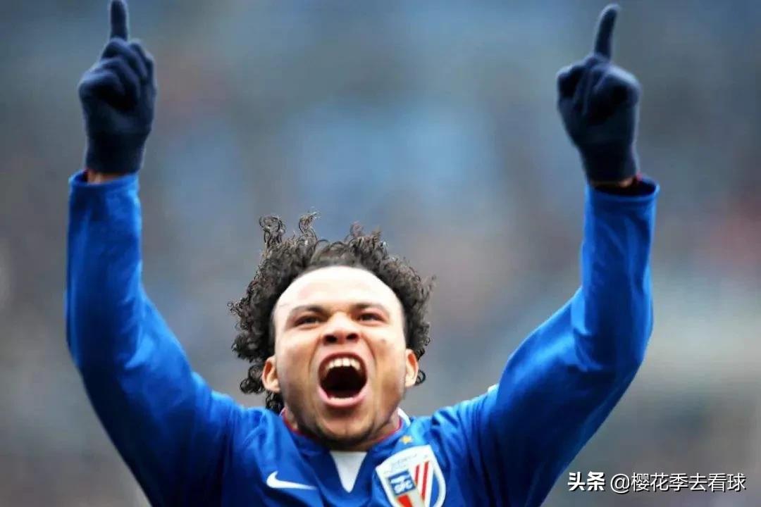 上海申花职业化球衣全记录,上海申花最新外援名单