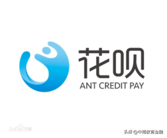 蚂蚁花呗欠钱影响银行办卡吗,蚂蚁花呗欠了5000块钱3年没还