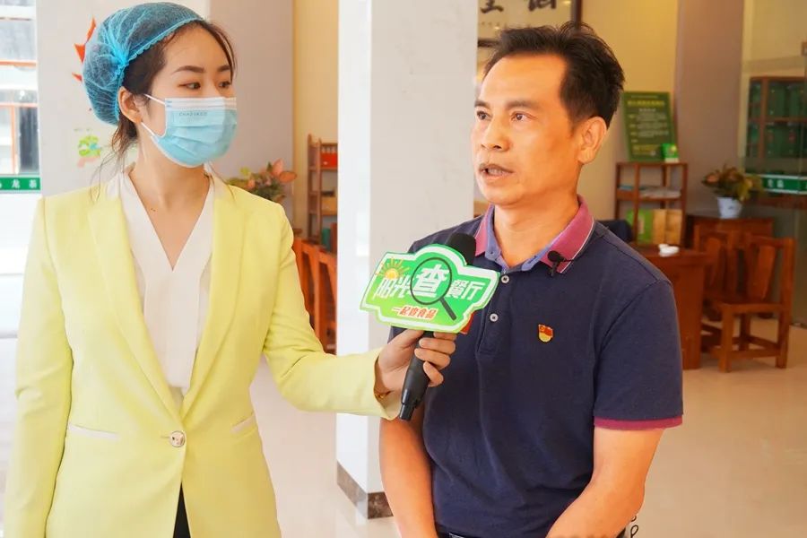 阳春三月茶香浓~查餐厅这份检“茶”结果出来啦