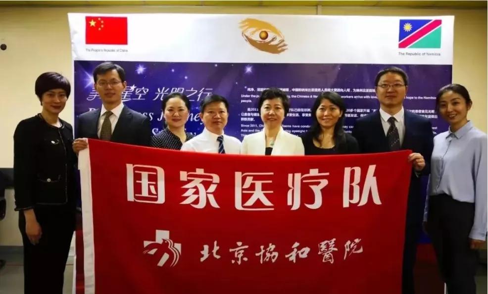 北京市协和医院的辉煌事迹,北京协和医院的珍贵历史影像