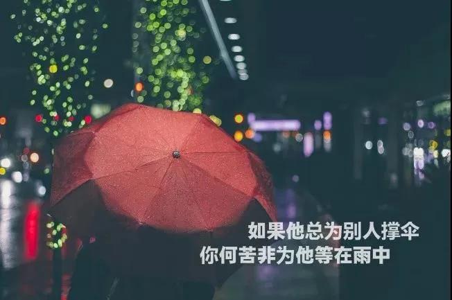 致自己无话可说的句子,致自己冷暖自知的句子