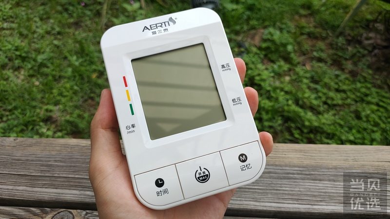 康泰家用血压计,爱尔泰血压计好不好