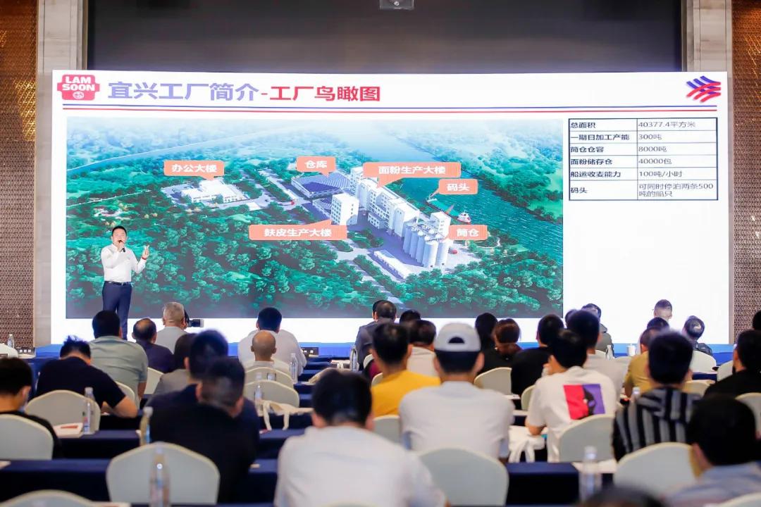 南顺香港集团,南顺香港集团产品