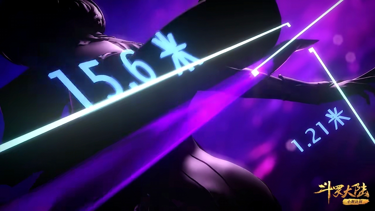 暗器唐三蝠翼轮回,唐三暗器蝠翼轮回