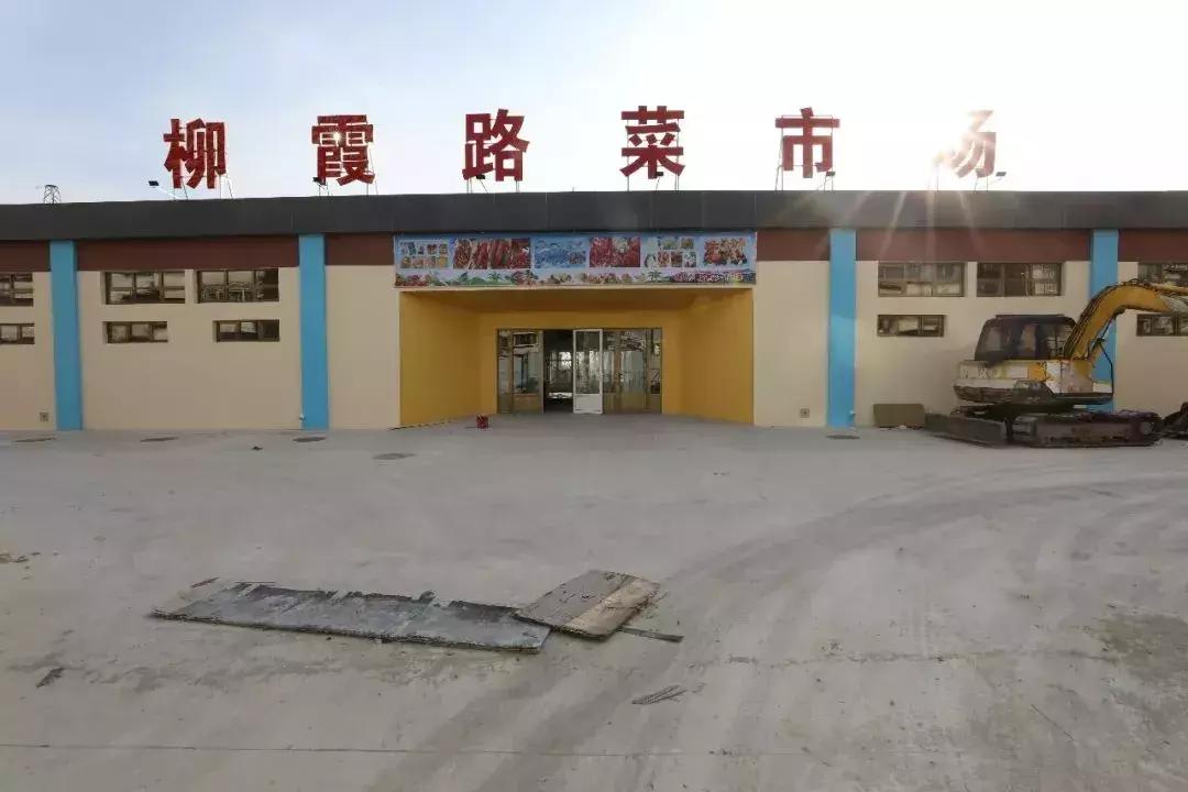 杨柳青最新消息今天,天津西青区杨柳青镇今天最新情况