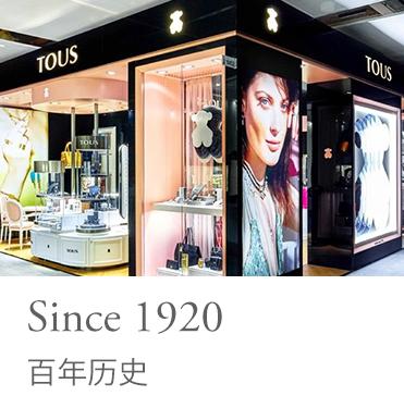 陈乔恩艾伦项链,陈乔恩代言的项链