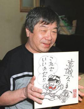 漫画棒球英豪对比动画,棒球英豪漫画解析