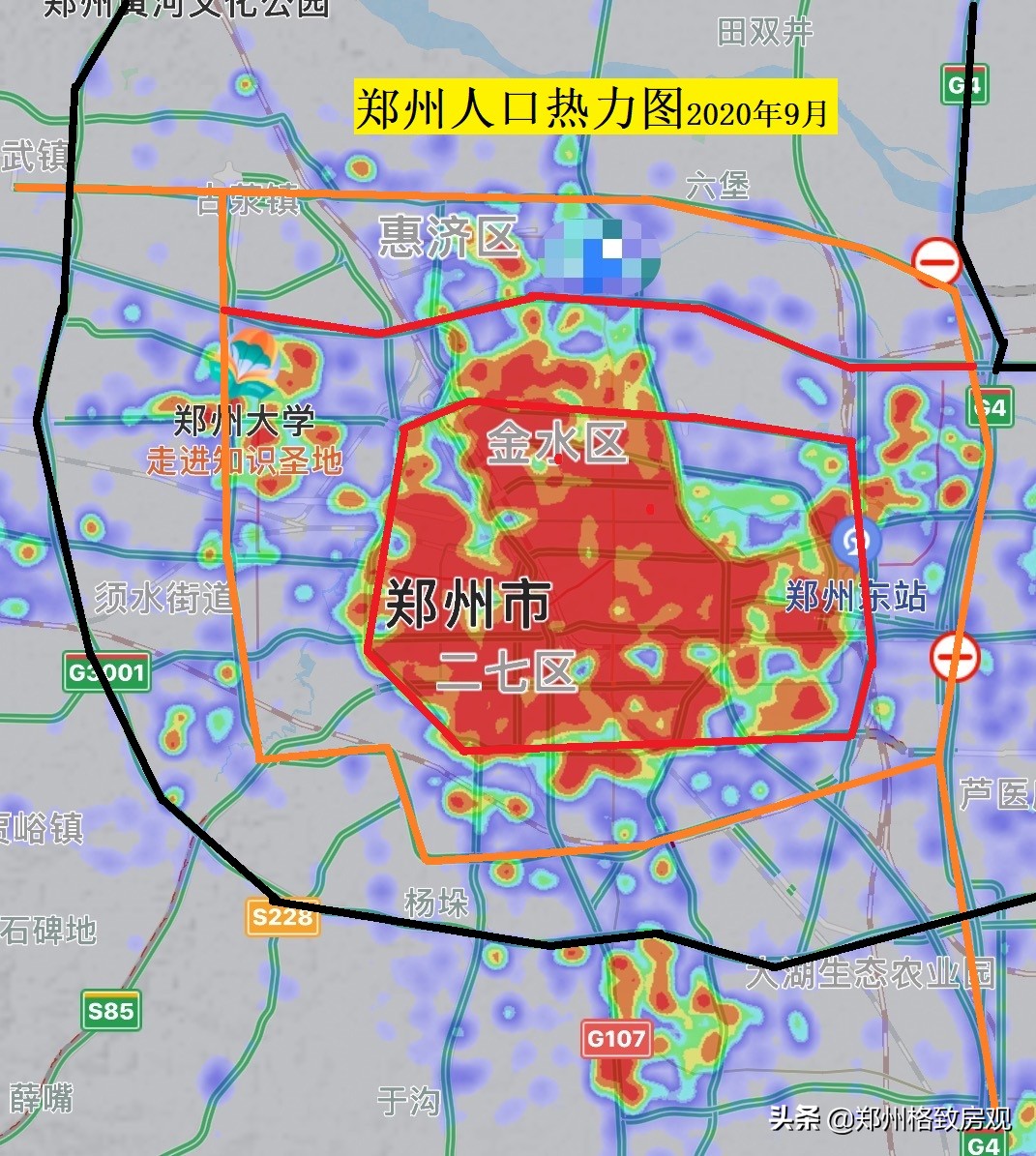 在郑州买房需要的一些房产知识,2022郑州买房攻略最全