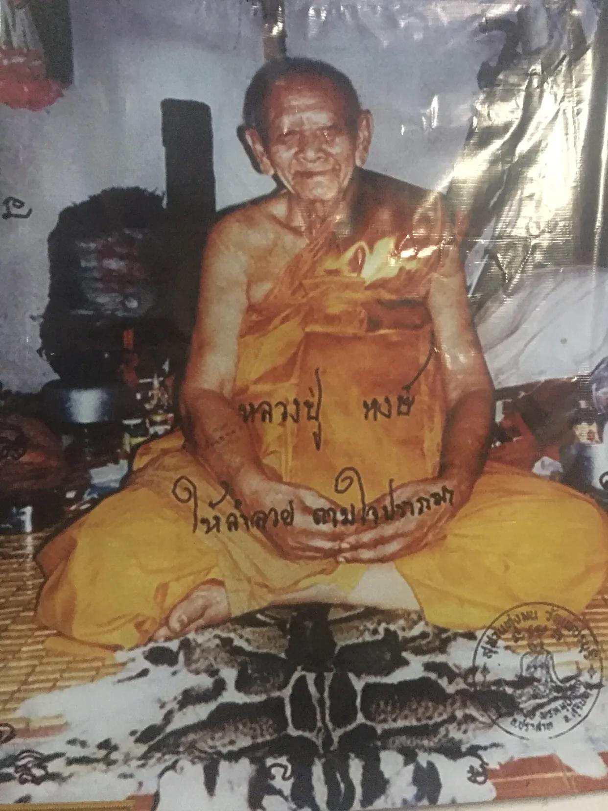 佛牌怎么选 (佛牌怎么选合适的)