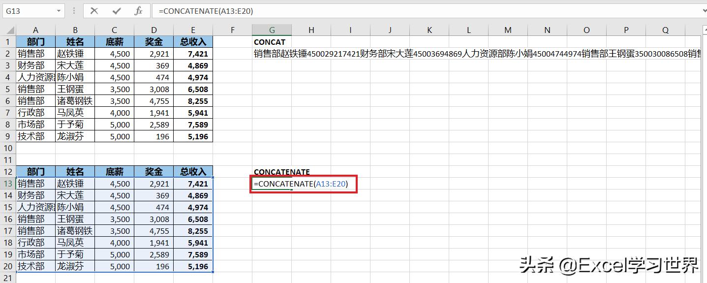excel后面一个单元格用什么函数,excel填表格如何固定函数