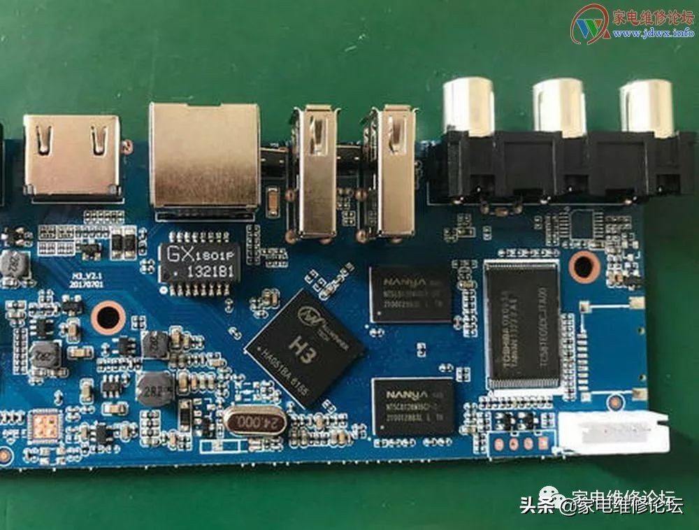 救活了一台“微禾X7四核网络机顶盒”