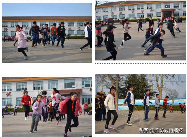 动起来!看潍坊市育华学校“绳彩飞扬”