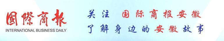 新区天鹅湖公园,天鹅湖生态公园