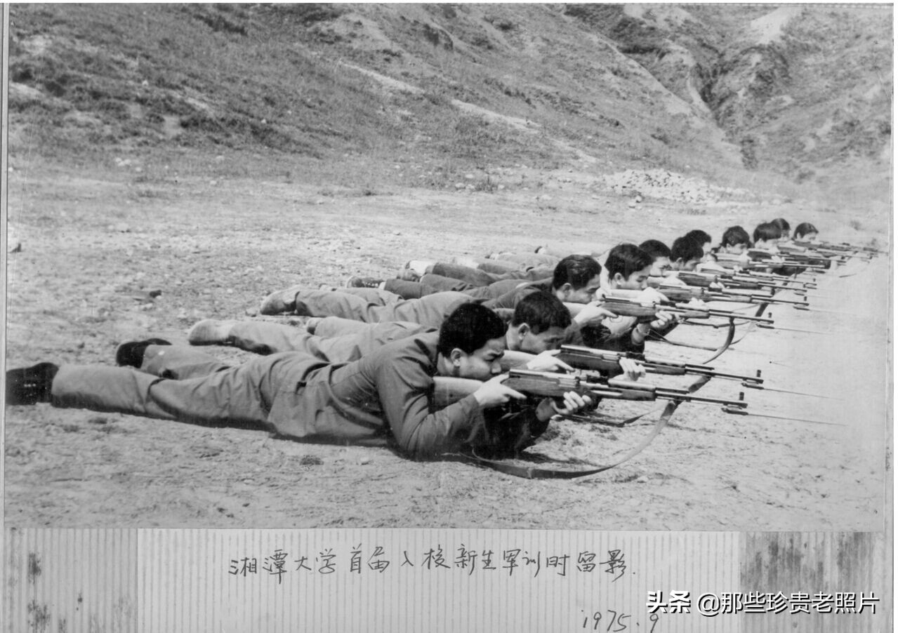 80年代湘潭的老照片,湖南湘潭东山老照片