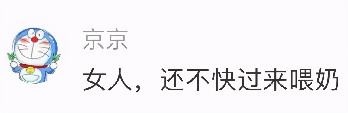 体检社死,体检死亡事件