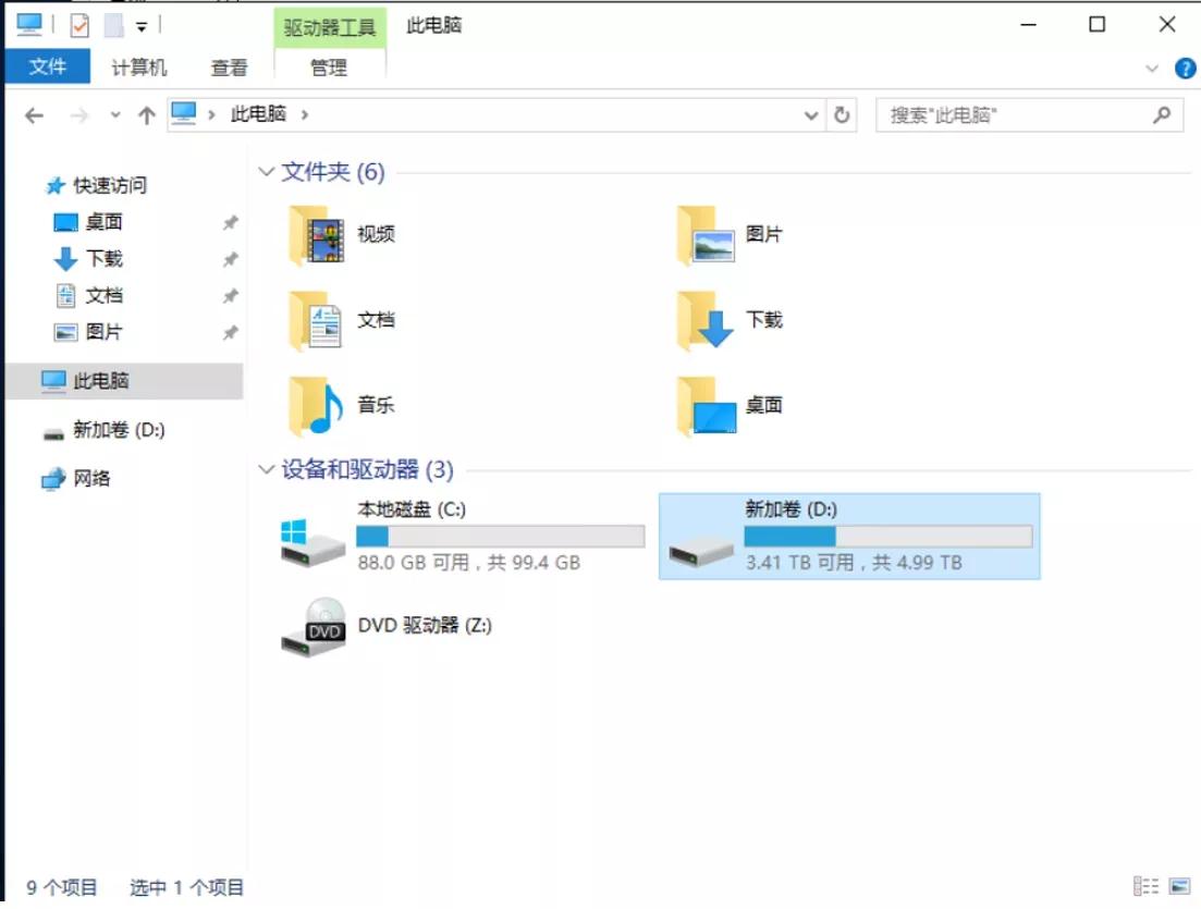vmware虚拟机访问web网页权限不足,虚拟机出现一些错误