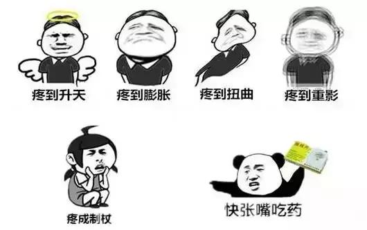 小孩总是晚上牙疼怎么回事,孩子总是晚上牙疼