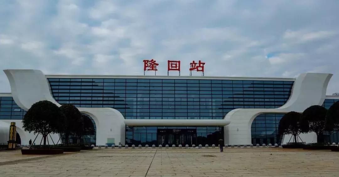 怀邵衡铁路开启三市人民便捷之路,怀邵衡铁路开通能增加多少趟车次