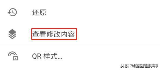 photoshopcs5抠图换背景,photoshop复杂背景抠图