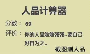 养仓第1步:如何挑选一只健康的仓鼠