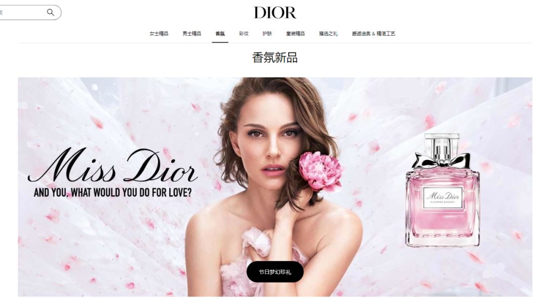 香奈儿和迪奥ysl口红,迪奥ysl雅诗兰黛