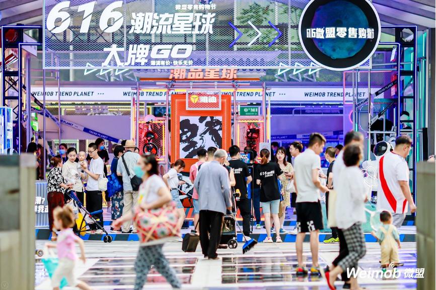 寰洘绉佸煙娴侀噺杩愯惀鏂规,寰洘绉佸煙杩愯惀妗堜緥鍒嗕韩