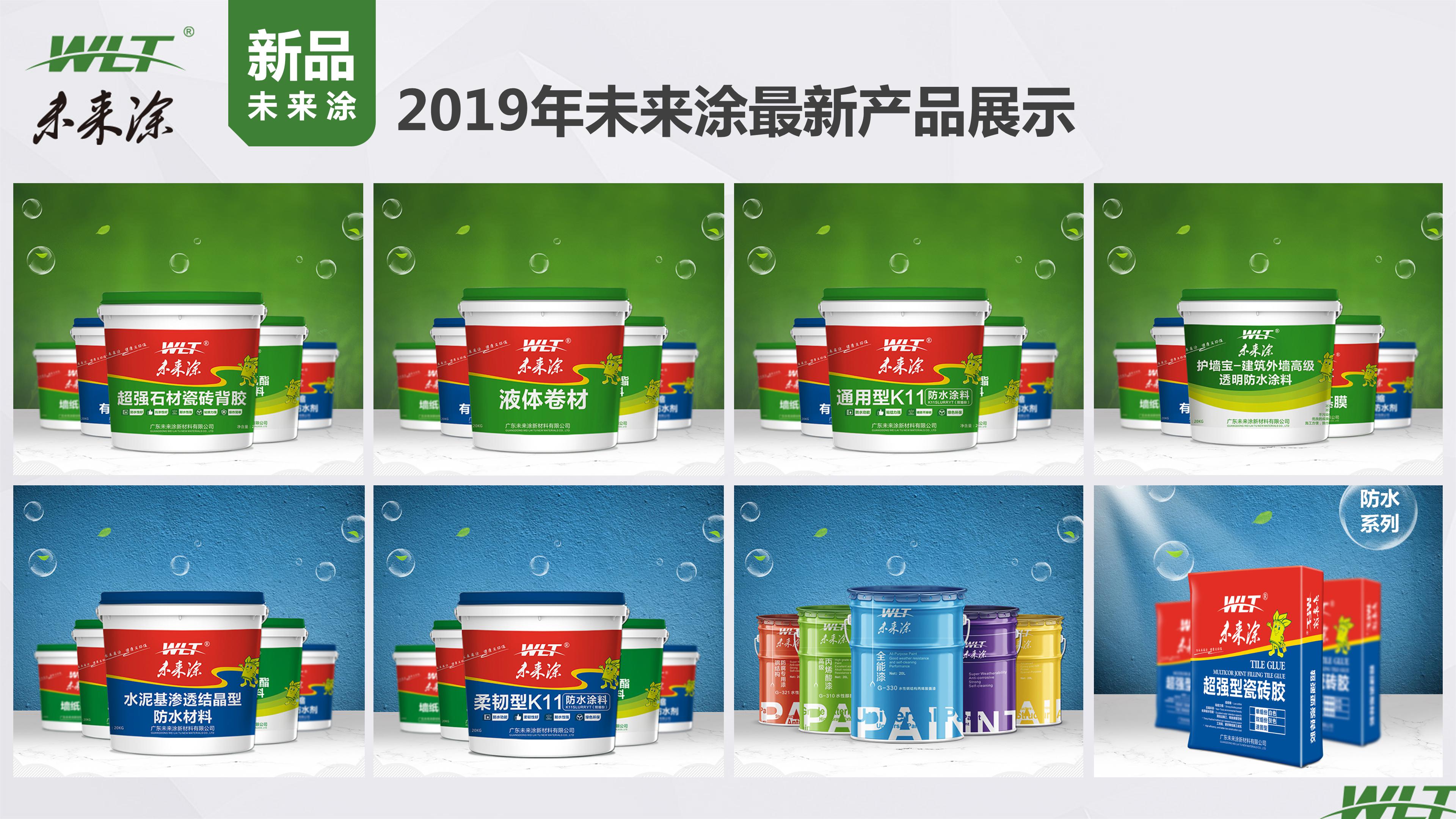 灞曚細鎷涘晢鏂规ppt,鎷涘晢鏂规鍜屾嫑鍟嗚鍒抪pt