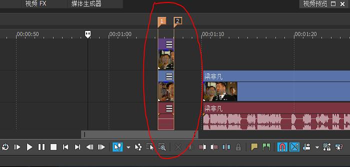 闪屏效果怎么做,vegas动态视频效果