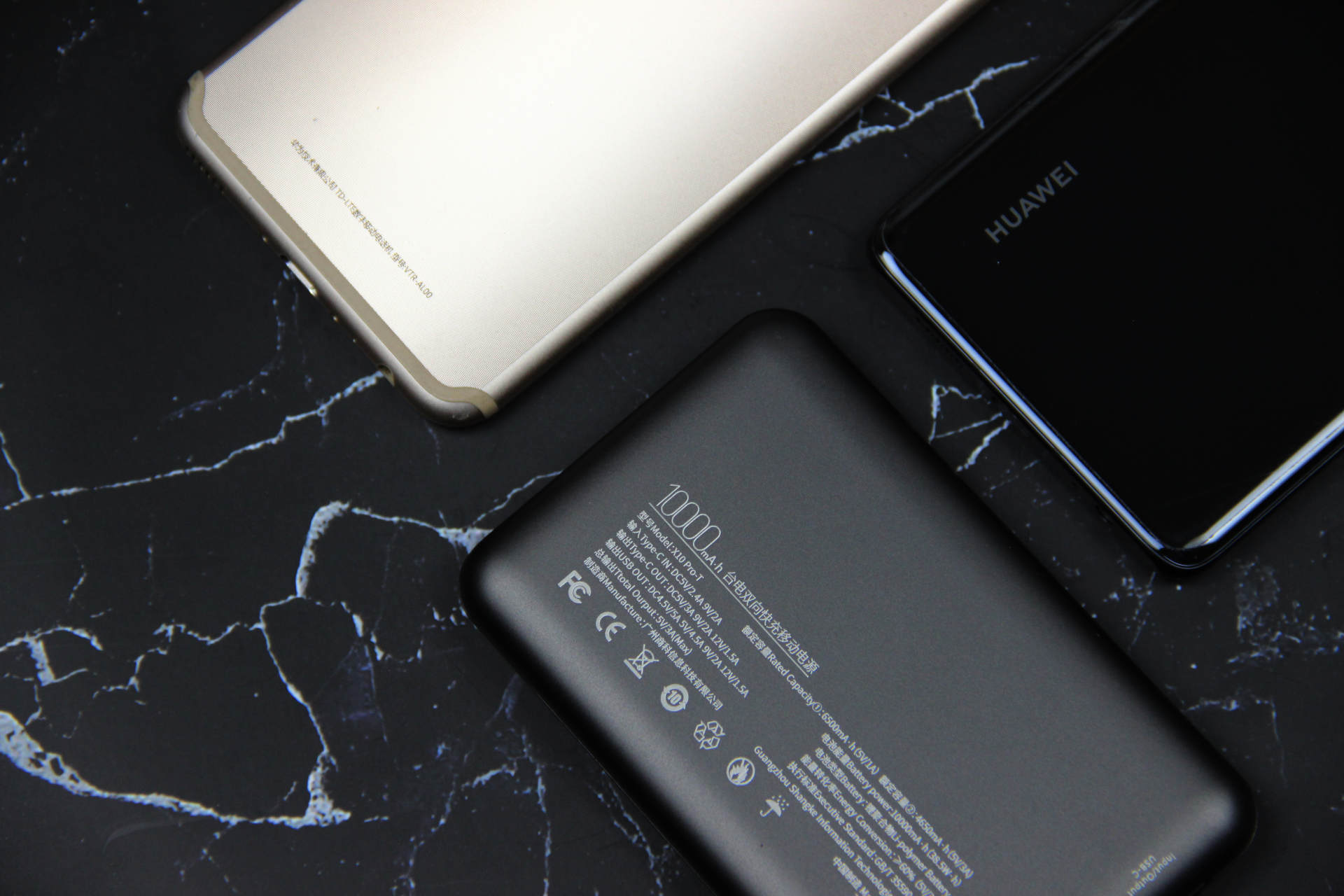 台电x10pro用什么充电宝,台电c30pro充电宝