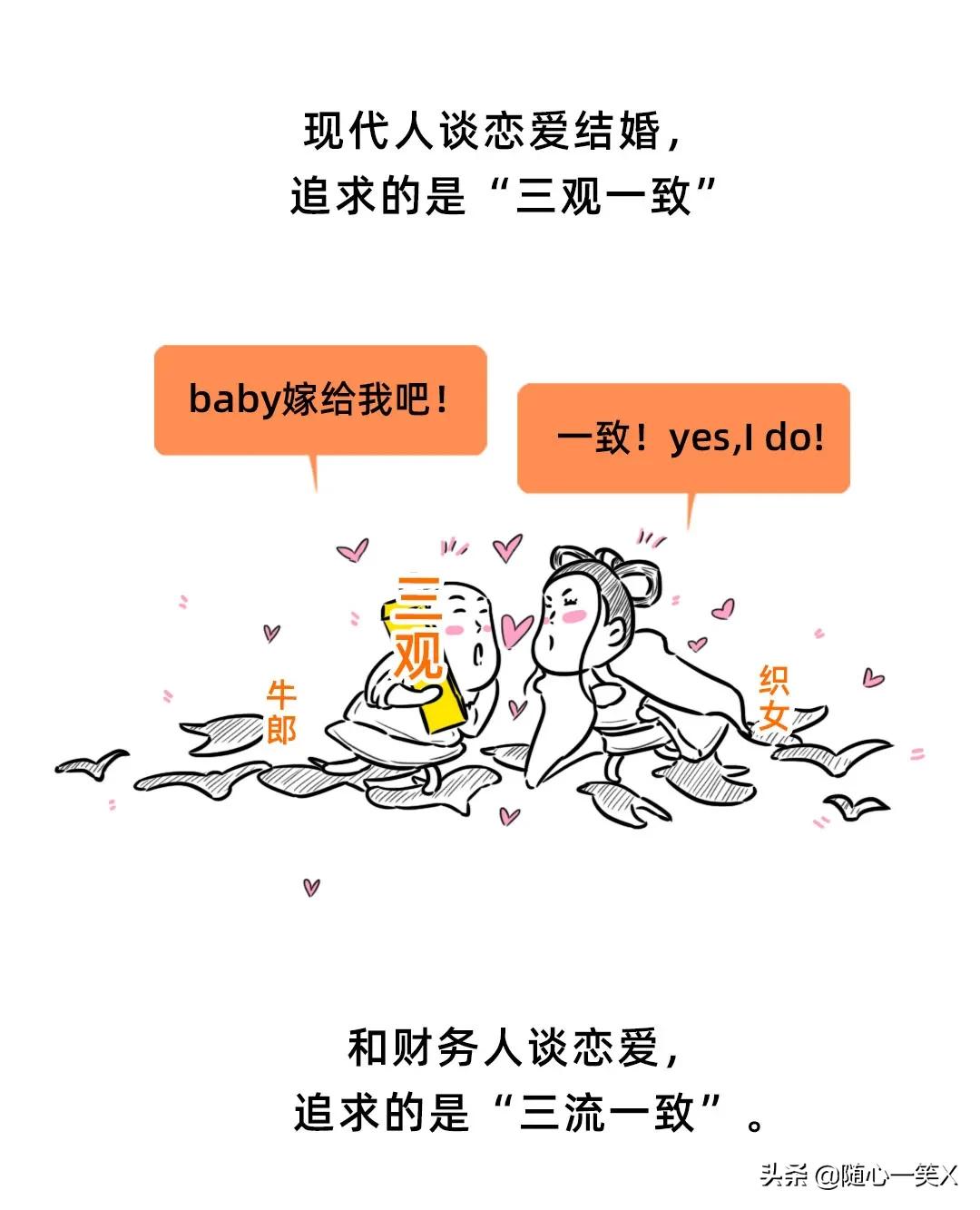 收款方和收据方不一致,收款方和开票方不一致有三方合同