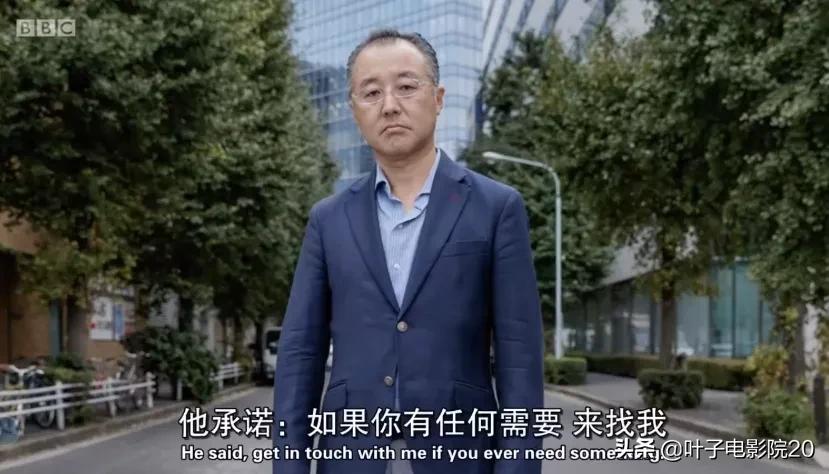 她用自己的身体，改变了日本法律...